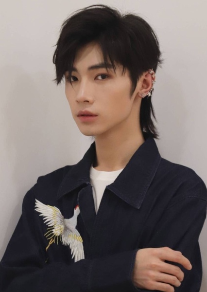 Song Jiyang photo