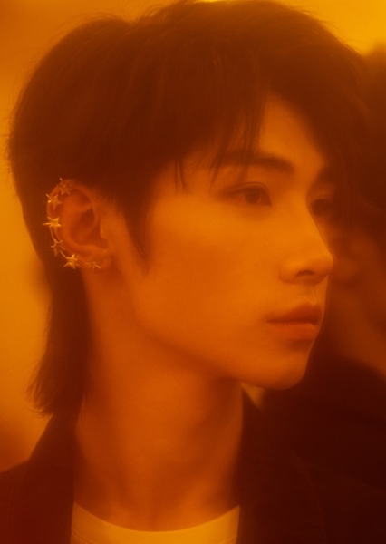 Song Jiyang photo