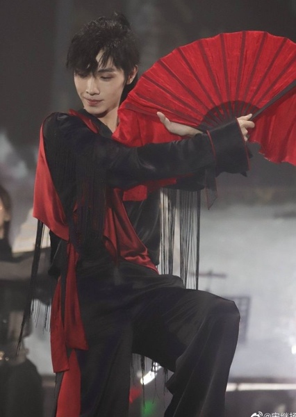 Song Jiyang photo