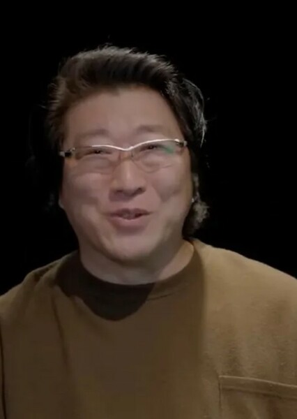 Song Jun-seok