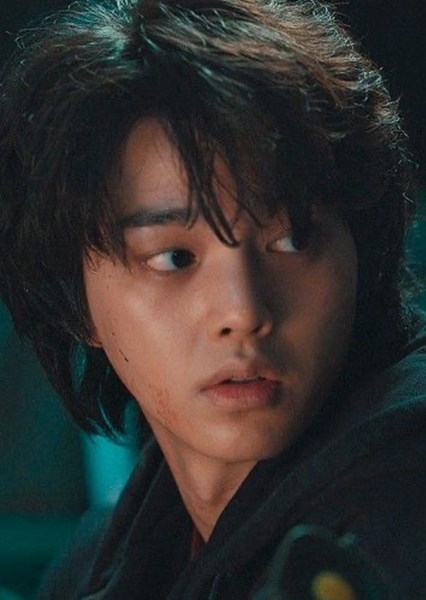 Song Kang photo
