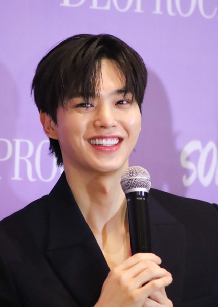 Song Kang photo