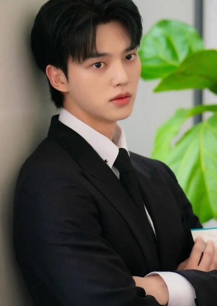Song Kang photo