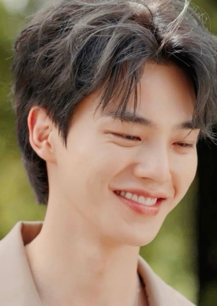Song Kang photo