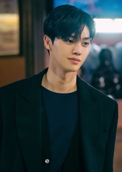 Song Kang photo