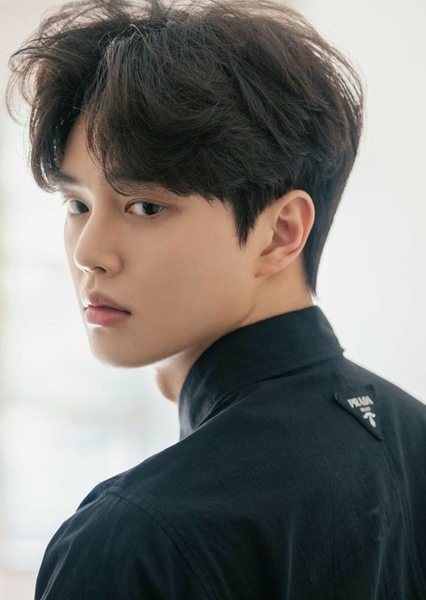 Song Kang