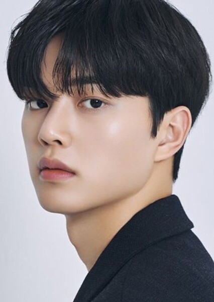 Song Kang