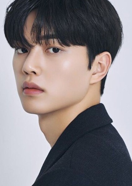 Song Kang photo