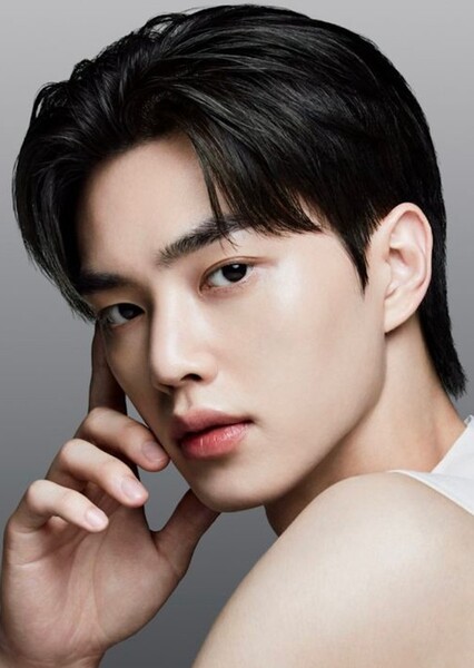 Song Kang photo