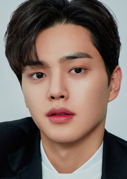 Song Kang photo