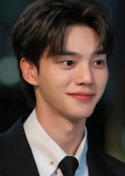 Song Kang photo