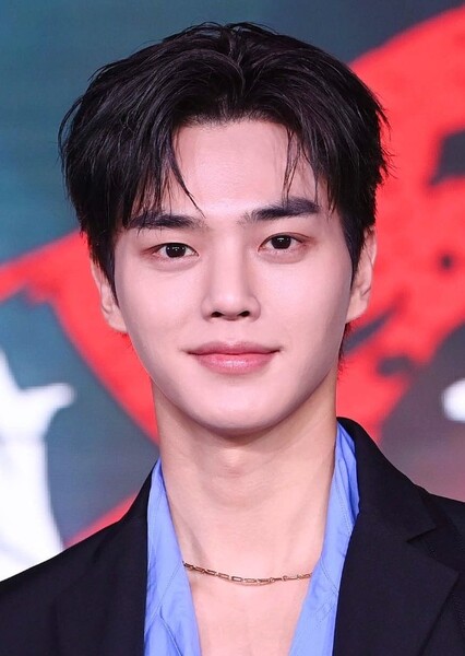 Song Kang photo