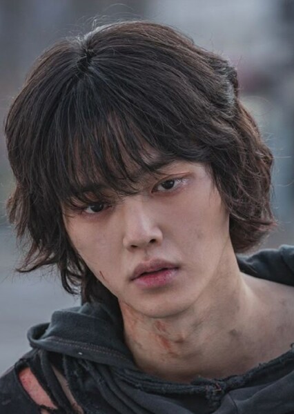 Song Kang photo