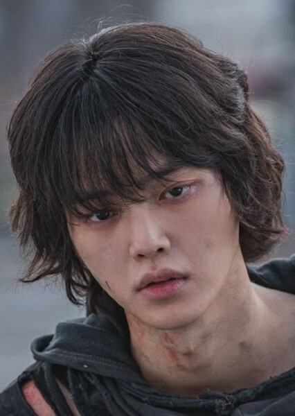 Song Kang photo