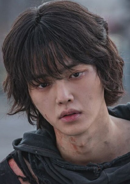 Song Kang