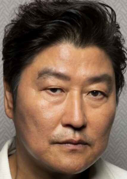 Song Kang-ho photo