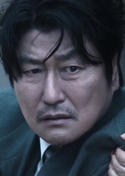Song Kang-ho
