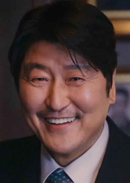 Song Kang-ho photo