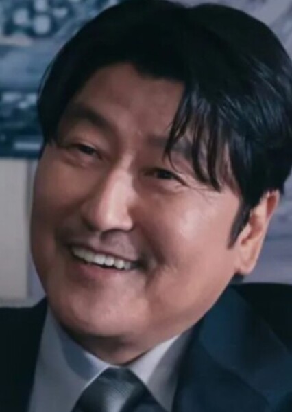 Song Kang-ho photo