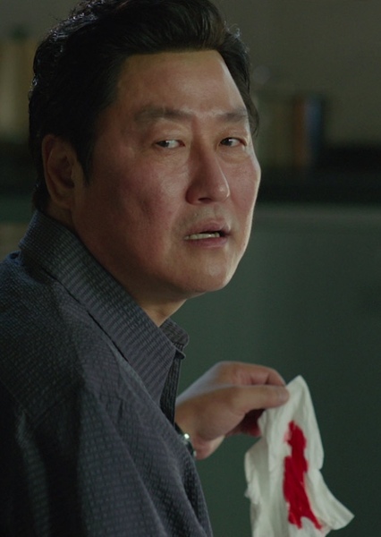 Song Kang-ho photo