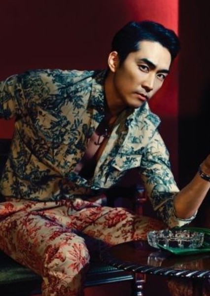 Song Seung-heon