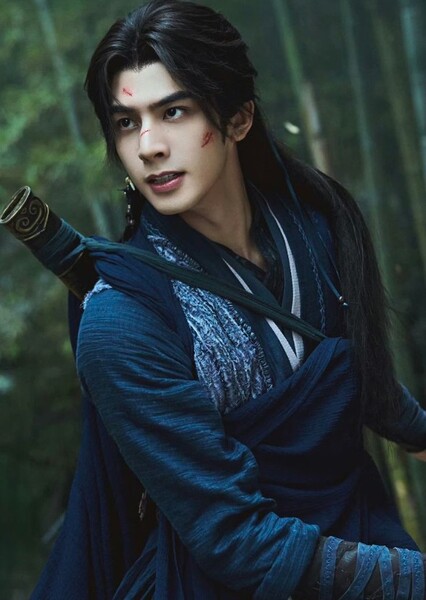 Song Weilong photo