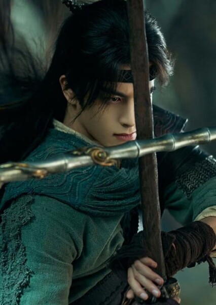 Song Weilong photo