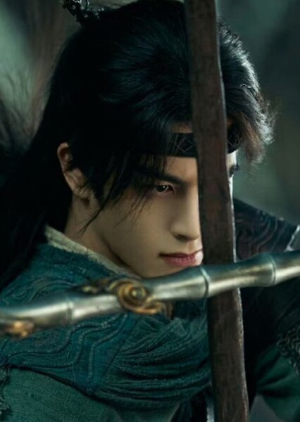 Song Weilong photo