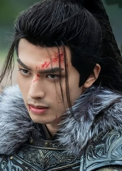 Song Weilong photo