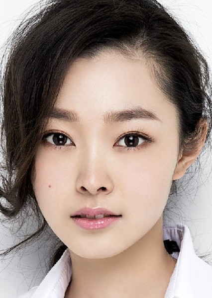 Song Yi photo