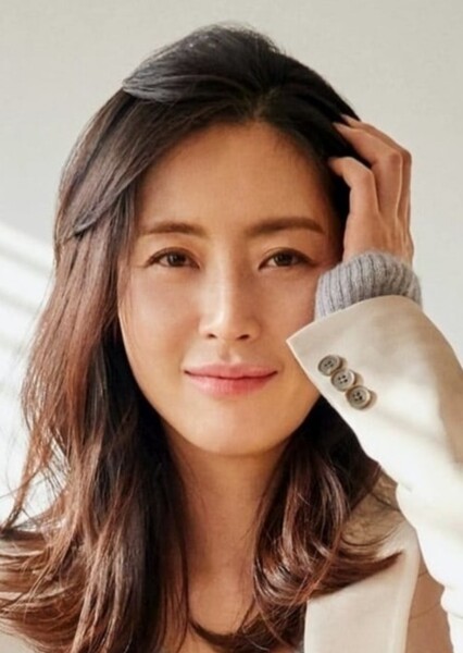 Song Yoon-ah