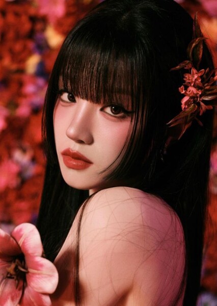Song Yuqi