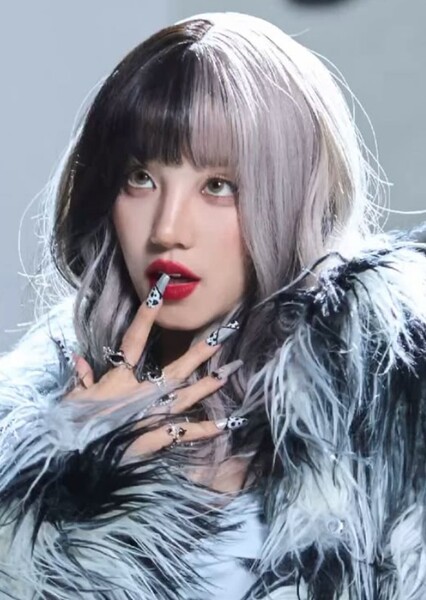 Song Yuqi photo