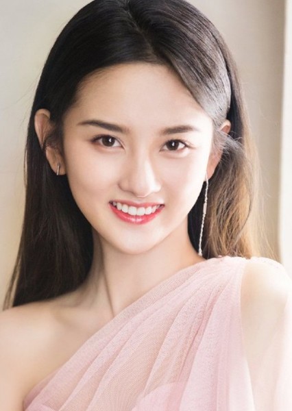 Song Zuer photo