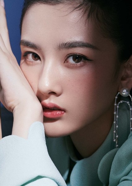 Song Zuer