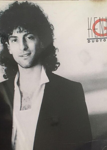 Songbird-Kenny G