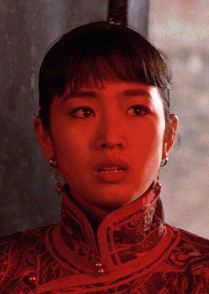 Songlian (Raise The Red Lantern) photo