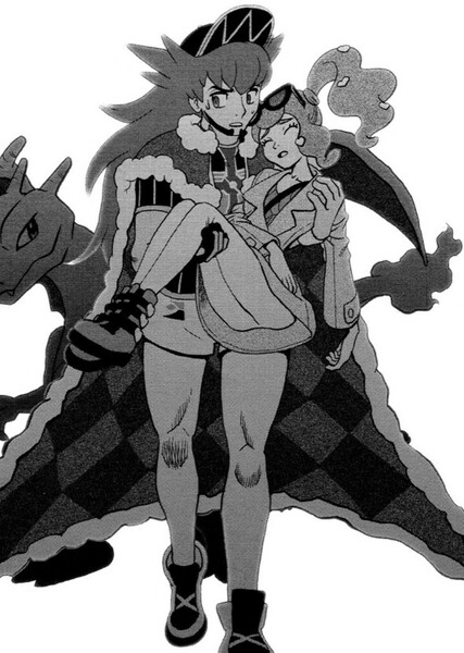 Sonia & Leon photo