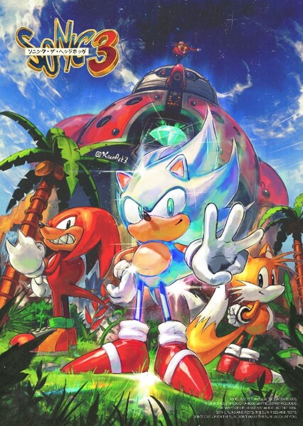 Sonic 3 & Knuckles photo