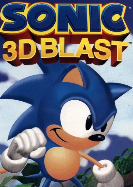 Sonic 3D Blast photo