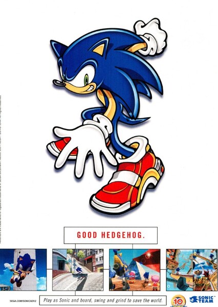 Sonic Adventure 2