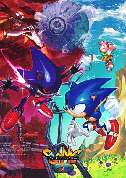 Sonic CD photo