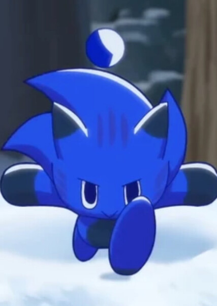 Sonic Chao photo