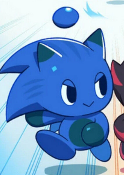 Sonic Chao