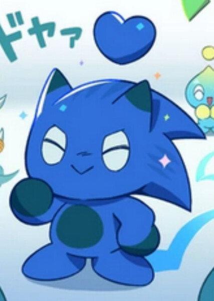 Sonic Chao photo