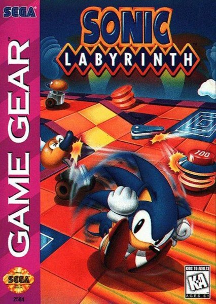 Sonic Labyrinth photo
