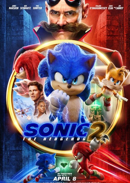 Sonic the Hedgehog 2 photo