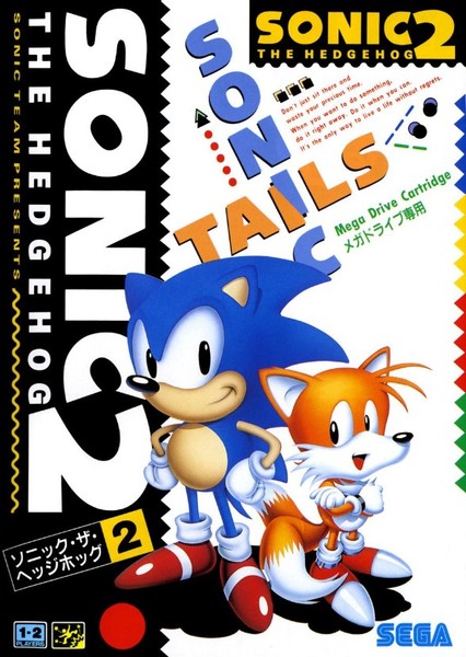 Sonic the Hedgehog 2 photo