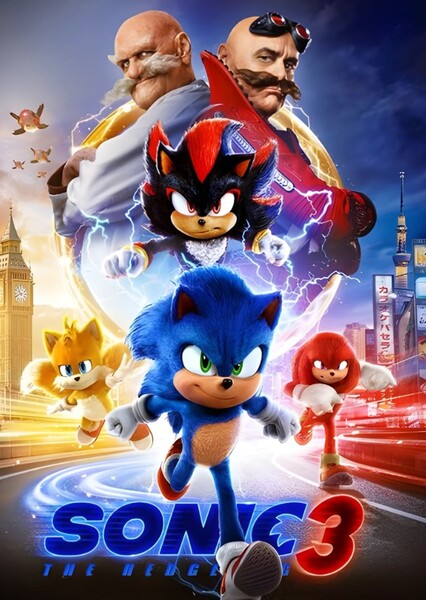 Sonic the Hedgehog 3 photo