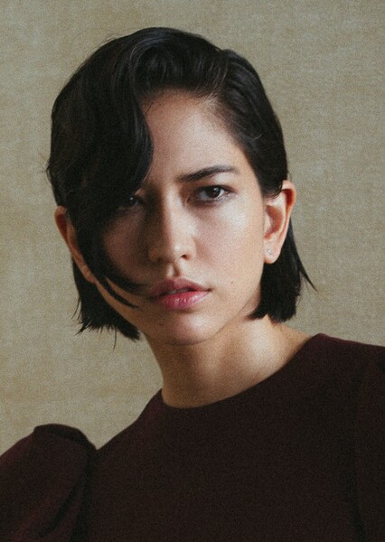 Sonoya Mizuno